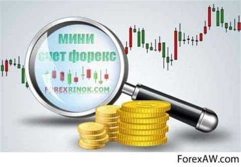 биржа форекст украина главная